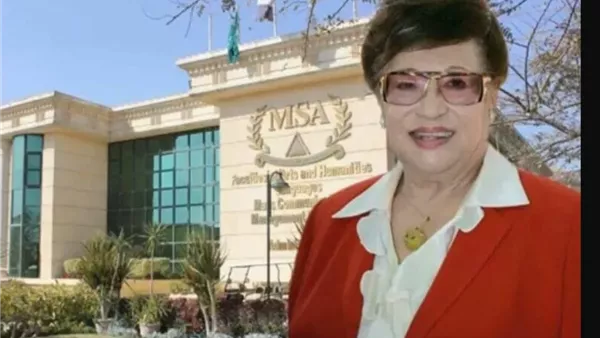 نوال الدجوي