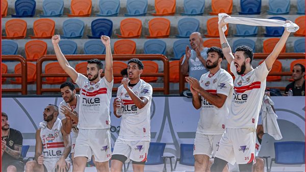 سلة الزمالك 