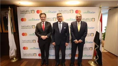 البنك الأهلي المصري يتعاون مع ماستركارد ومواصلات مصر لرقمنة مدفوعات النقل الجماعي