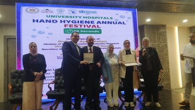 وحدة مكافحة العدوى بمستشفيات سوهاج الجامعية تحصد المركز الثاني في ترصد الأمراض الوبائية على مستوى الجامعات المصرية