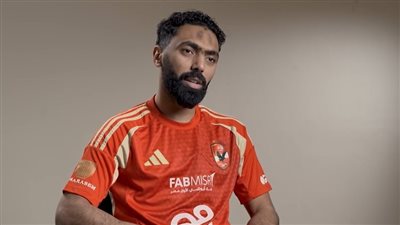 حسين الشحات: فوز الأهلي على سيراميكا كان ضروريًا لاكتساب الثقة.. وهدفنا حصد لقب السوبر