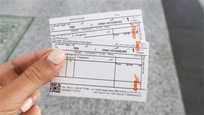 الحق تذكرتك.. خطوات حجز قطارات عيد الأضحى 2025 أونلاين