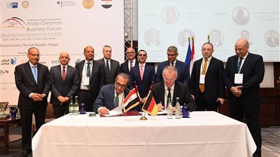 شركة العاصمة توقع عقدًا مع DWI الألمانية لتدشين شركة لإدارة وتشغيل مرفق المياه والصرف 