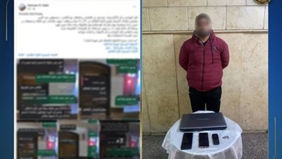 مفصول من العمل.. تفاصيل ضبط مدرب كرة طائرة بنادٍ شهير لتحرشه بالفتيات في القاهرة