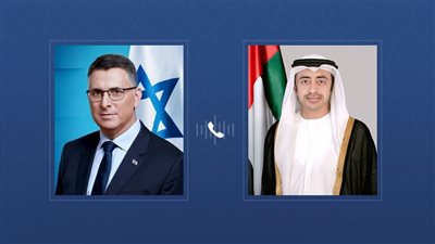اتفاق على إدخال مساعدات عاجلة من الإمارات إلى غزة بعد اتصال بين وزير الخارجية الإماراتي ونظيره الإسرائيلي
