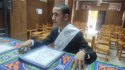 تعليم سوهاج تفوز بالمركز الأول على مستوى الجمهورية في مسابقة الطالب المثالي