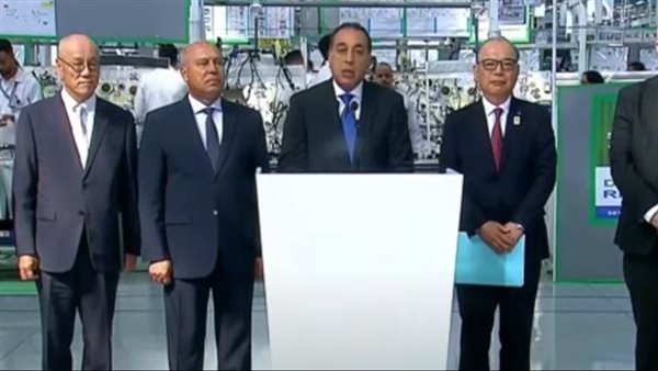 رئيس الوزراء 