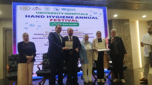 جانب من التكريم 