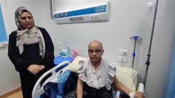 هنا صغيرة معهد أورام