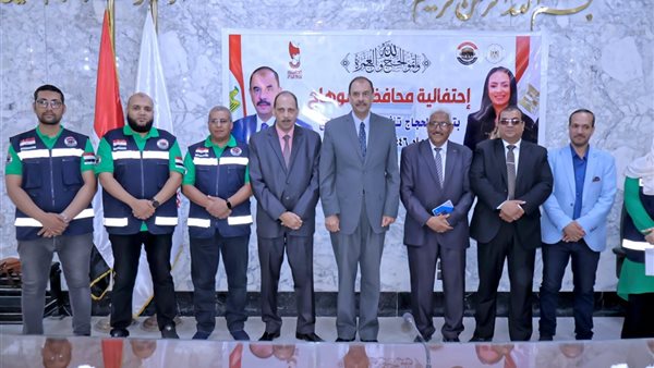 تأشيرات حج سوهاج