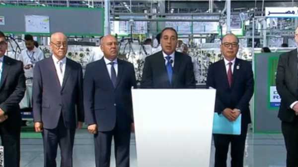 رئيس الوزراء 