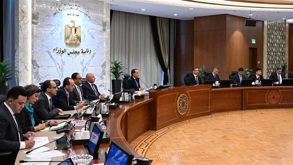 رئيس الوزراء