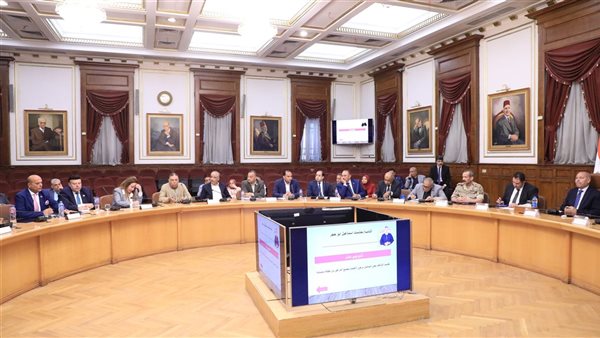 جانب من الاجتماع