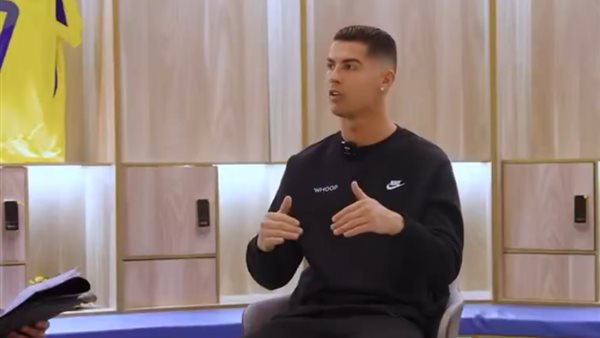 النجم البرتغالي كريستيانو