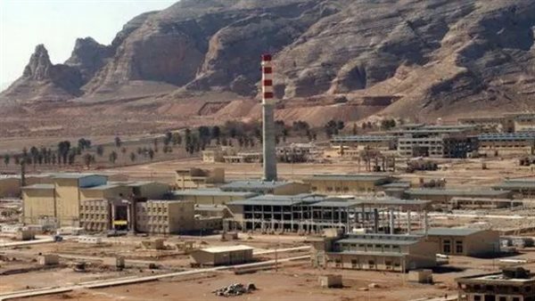  المنشآت النووية