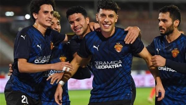 سيراميكا كليوباترا