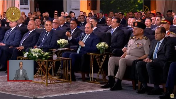 الرئيس عبد الفتاح