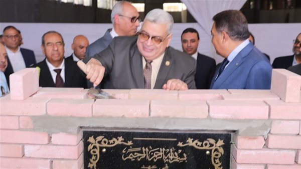 رئيس مجلس الدولة