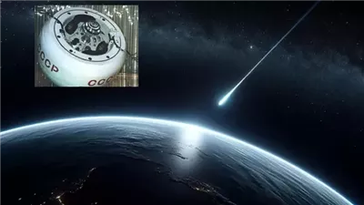  سقوط من الفضاء بعد 50 عامًا.. مركبة سوفيتية تثير الذعر في إندونيسيا