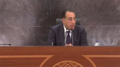 رئيس الوزراء: حجم إنتاج منجم السكري من الذهب في الـ8 سنوات المقبلة سيكون أضعاف الإنتاج خلال الـ15 سنة الماضية