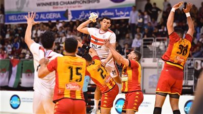 الزمالك يواجه الترجي التونسي في نصف نهائي كأس الكؤوس الإفريقية لكرة اليد