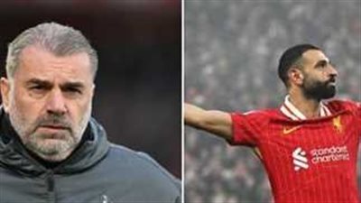 محمد صلاح يهنئ مدرب توتنهام بعد التتويج بالدوري الأوروبي