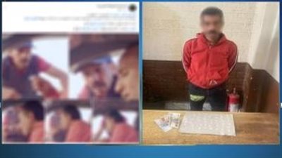 نشر منشورًا لبيع الممنوعات.. القبض على المتهم بترويج المواد المخدرة عبر الإنترنت