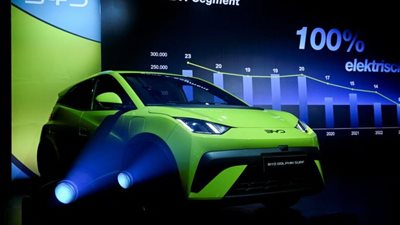 BYD الصينية تطلق سيارة Dolphin Surf EV في أوروبا