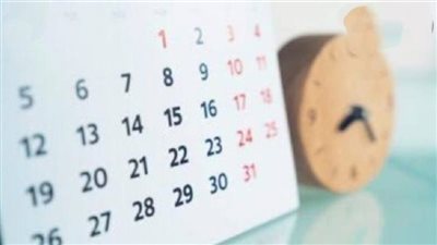 موعد إجازة عيد الأضحى 2025.. تعرف على عدد أيام العطلة الرسمية