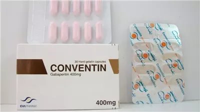 هيئة الدواء تصدر قرارًا بضبط وسحب عبوات مغشوشة من دواء كونفنتين 400 ملجم