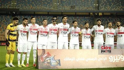 ثنائي هجومي.. أيمن الرمادي يعلن تشكيل الزمالك لمواجهة بتروجت في الدوري الممتاز 