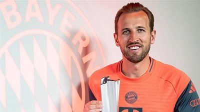 رسميًا.. هاري كين يتوج بجائزة أفضل لاعب في الدوري الألماني