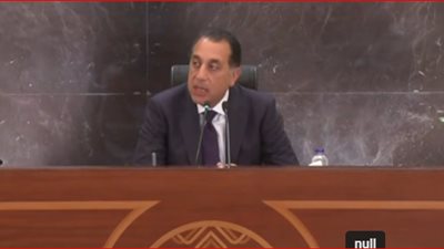 على رأسها التعليم والصحة.. مدبولي: تخصيص 700 مليار جنيه في الموازنة الجديدة لقطاعات التنمية البشرية