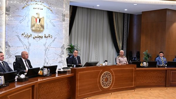 رئيس الوزراء