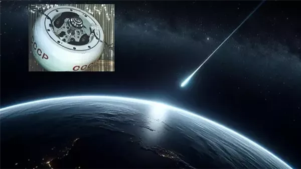 سقوط مركبة فضائية