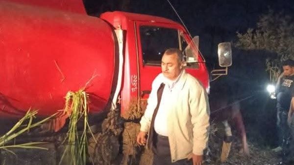 ضبط السيارة خلال