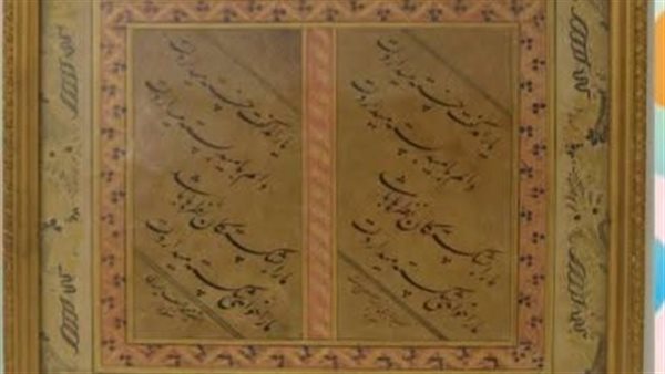 لوحات أثرية من عصر