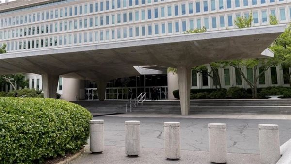 مقر وكالة المخابرات