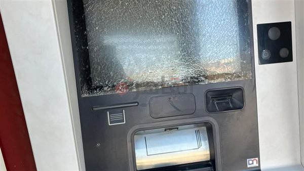 ماكينة الصراف الآلي