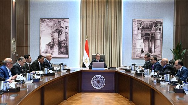 رئيس الوزراء