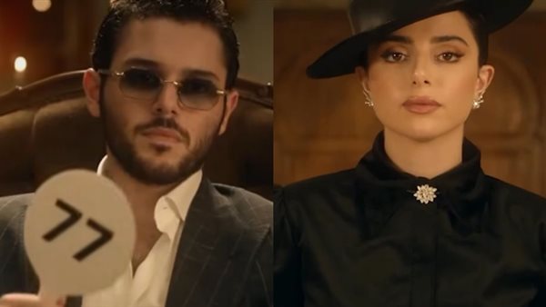 ماريتا الحلاني والوليد