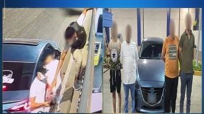 بعد نشر القاهرة 24.. الداخلية تكشف تفاصيل ضبط المتهمين بإلقاء زجاجات على معرض سيارات بالعجوزة