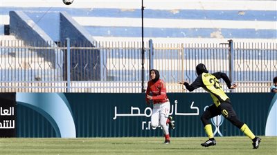 سيدات الأهلي يحققن لقب كأس مصر.. ويضربن موعدًا مع مسار في السوبر المصري