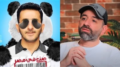 عمرو سلامة: شغلي بفيلم صنع في مصر مكنش على قد توقعاتي أنا ولا أحمد حلمي