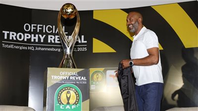 بعد 17 عامًا.. كاف يوضح أسباب تغيير شكل كأس دوري أبطال إفريقيا 