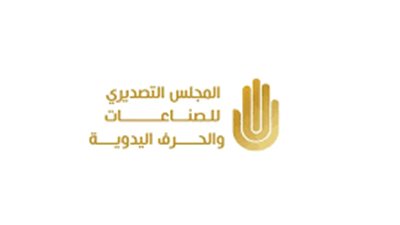 رئيس المجلس التصديري للحرف اليدوية: برنامج دعم الصادرات يحفز الصناعات ذات القيمة المضافة