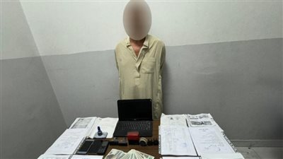 نظير مبالغ مالية.. القبض على شخص زور محررات رسمية بالشرقية 