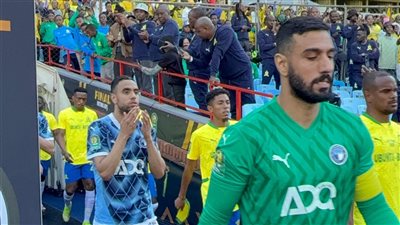 أهداف مباراة بيراميدز ضد صن داونز في نهائي دوري أبطال إفريقيا.. صن داونز يتقدم بهدف