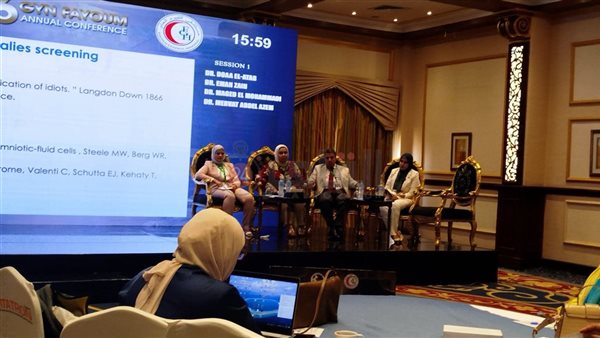 جانب من المؤتمر