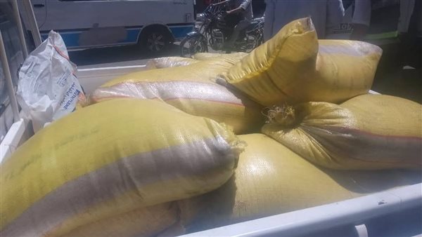 ضبط أرز منتهى الصلاحية